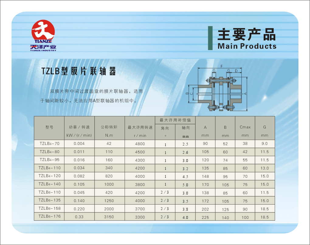 11 - ����.jpg